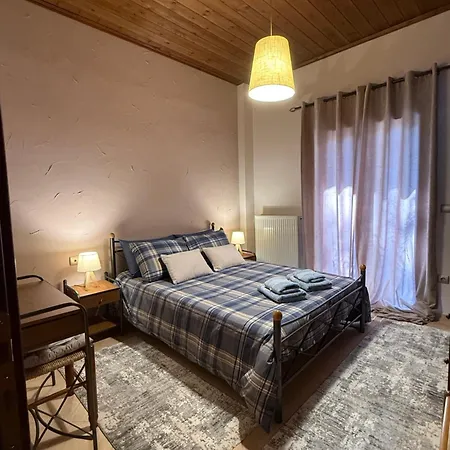 Holiday home Septem Mountain House