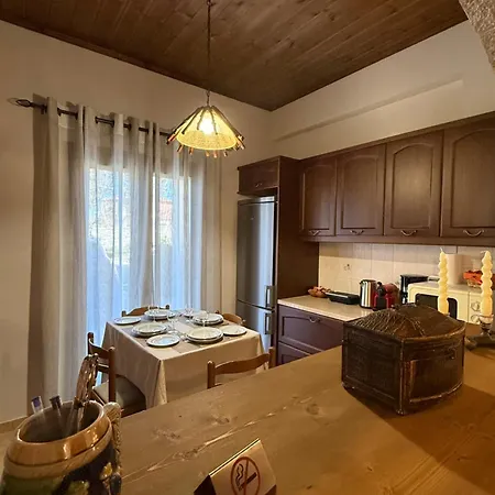 Holiday home Septem Mountain House *